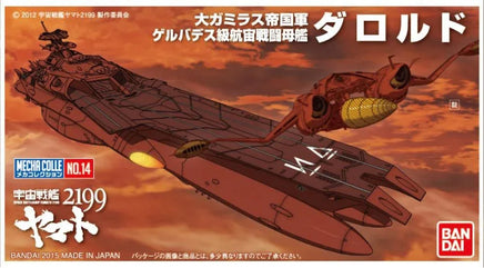 Bandai Space Battleship Yamato Darold 2290815 - MPM Hobbies