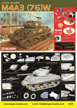 1/35 Dragon Model Sherman M4A3 (76)W 6325