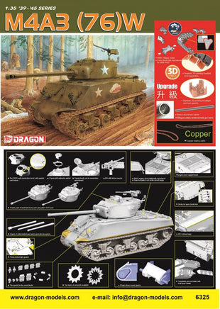 1/35 Dragon Model Sherman M4A3 (76)W 6325