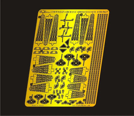 1/350 Flyhawk WW II IJN Aircraft Carrier Mast Set II 350137