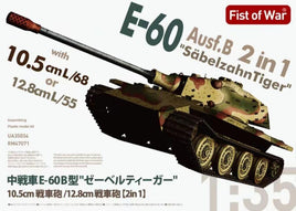 1/35 Modelcollect Fist of War E-60 Ausf.B 2in1 SabelzahnTiger 35034