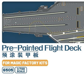 1/700 Magic Factory Pre-Painted Flight Deck for USS Gerald R. Ford 6505