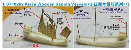 Model kit of Asian wooden sailing vessels with labeled parts and FSTAR branding.