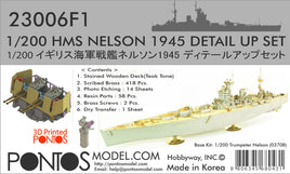1/200 Pontos Model HMS Nelson Detail Up Set 23006F1