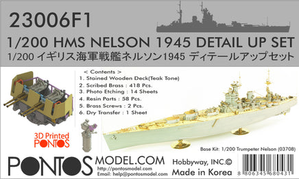 1/200 Pontos Model HMS Nelson Detail Up Set 23006F1
