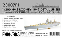 1/200 Pontos Model HMS Rodney 1942 Detail Up Set 23007F1