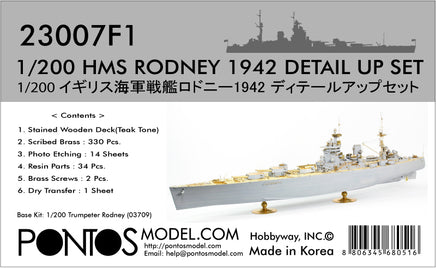 1/200 Pontos Model HMS Rodney 1942 Detail Up Set 23007F1