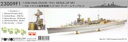 1/200 Pontos Model HMS Hood 1941 Detail Up Set 23009F1