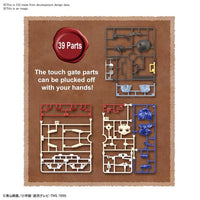 Bandai Entry Grade Conan Edogawa 2545307