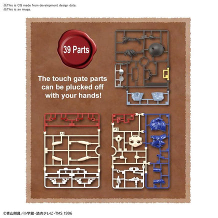 Bandai Entry Grade Conan Edogawa 2545307