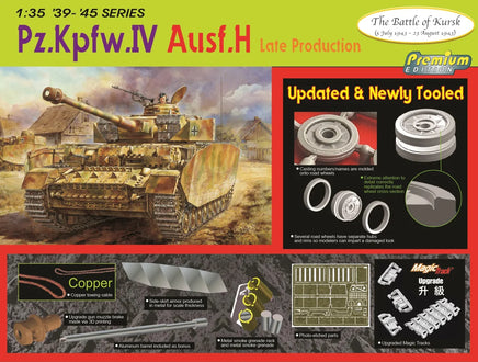 1/35 Dragon Model Pz.Kpfw.IV Ausf.H Late Production 6566