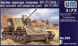 1/72 Uni Model Anti-Aircraft Self-Propelled Plant ZSU-37 (1943) 305