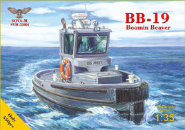 1/35 Gold Medal BB-19 Boomin Beaver Tug Boat Plastic Model Kit 35001