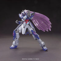 1/144 Bandai HGBF #37 Denial Gundam 2298771 - MPM Hobbies