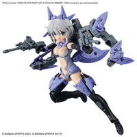 Bandai 30MS Option Parts Set 4 (Stealth Armor) 2583292