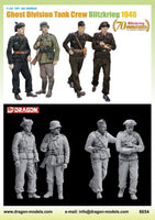 1/35 Dragon Model Ghost Division Tank Crew (Blitzkrieg 1940) 6654