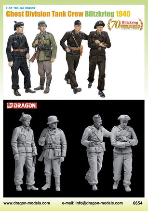 1/35 Dragon Model Ghost Division Tank Crew (Blitzkrieg 1940) 6654