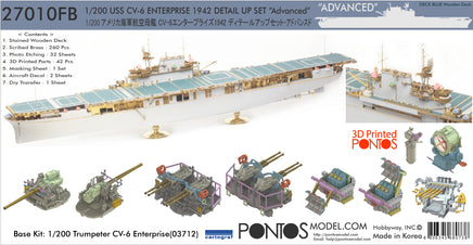 1/200 Pontos Model USS CV-6 Enterprise 1942 Detail Up Set (Blue Deck) 27010FB