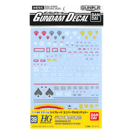 Bandai GD-39 HGUC Zeon 4 Decals 2019432