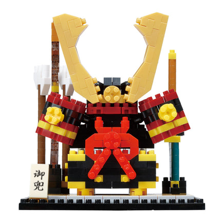 Nanoblock Samurai Helmet Ornament Artifacts 22798
