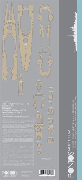 1/350 Pontos Model DKM Hipper Wooden Deck Set Type R 35018WD1