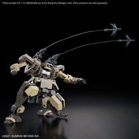 1/72 Bandai HG Kyokai Senki Amaim Warrior at the Borderline Weapon Set 3 2654296