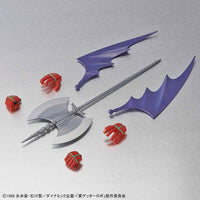Bandai SDCS Shin Getter 2478103