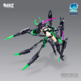 1/12 Eastern Model A.T.K Girl Arachne 2.0 2019001V2