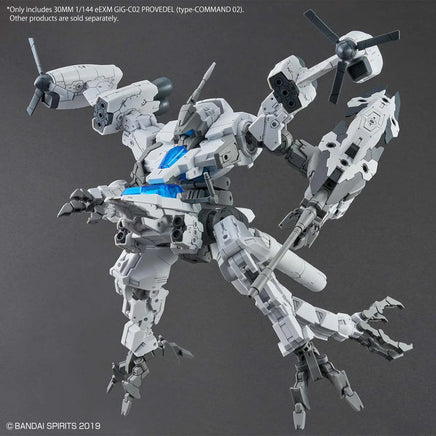 1/144 Bandai 30MM eEXM GIG-C02 Provedel (Type-Command 02) 2648702