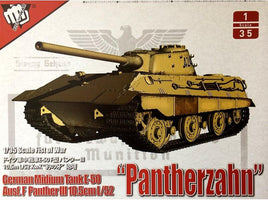 1/35 ModelCollect German Middle Tank E-50 Ausf.F Panther III 10.5cm L/52 35015