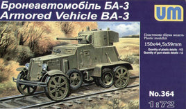 1/72 Uni Model Armored Vehicle BA3 (railway version) 364