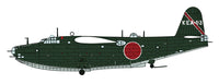 1/72 Hasegawa Kawanishi H8K2 Type 2 Flying Boat Model 12 `901st Flying Group´ 02473