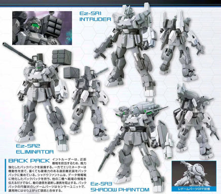 1/144 Bandai HGBF 021 Gundam Ez-SR 2278305 - MPM Hobbies