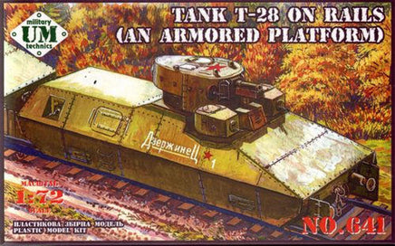 1/72 Uni Model Tank T-28 on rails (an armored platform) MT-641