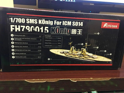 1/700 Flyhawk Photo Etch SMS Konig for ICM Kit 780015