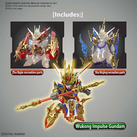 Bandai SDW Heroes Wukong Impulse Gundam DX Set 2568790