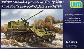 1/72 Uni Model Anti-Aircraft Self-Propelled Plant ZSU-37 (1944) 309