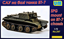 1/72 Uni Model SPG mount on BT-7 Chassis 247