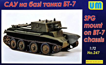 1/72 Uni Model SPG mount on BT-7 Chassis 247