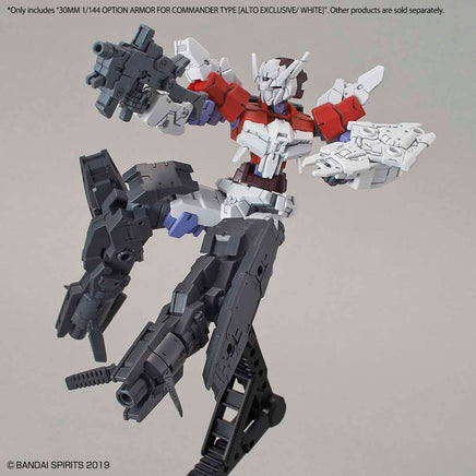 1/144 Bandai 30MM Option Armor for Commander (Alto Exclusive / White) 2487792