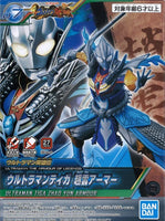 Bandai Ultraman The Armour of Legends Ultraman Tiga Zhao Yun Armour 2592391