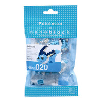 Nanoblock Pokemon Vaporeon 20433