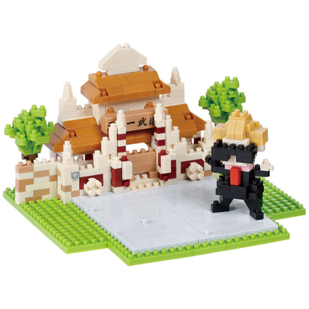 Nanoblock Dragon Ball Z Tenkaichi Budokai Arena 22660