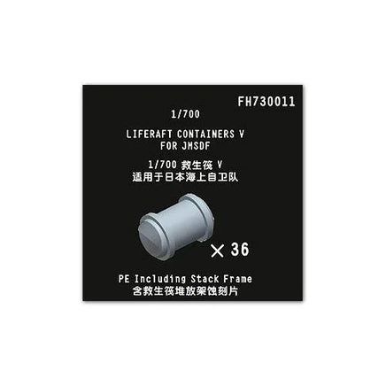 1/700 Flyhawk Photo Etch Liferaft Containers V for JMSDF 730011