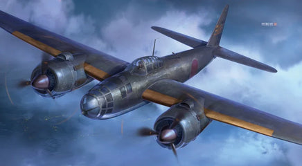 1/72 Hasegawa Kugisho P1Y1-S/P1Y2 Ginga (Frances) Type 11/Type 16 'Night Fighter' 02481 - MPM Hobbies