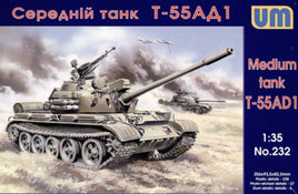 1/35 Uni Model Tank T-55AD1 232