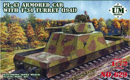 1/72 Uni Model PL-43 Armored Car with T-34/76 (1941) Turret MT-629