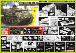 1/35 Dragon Model Befehls Panther Ausf.G (Premium Edition) 6841