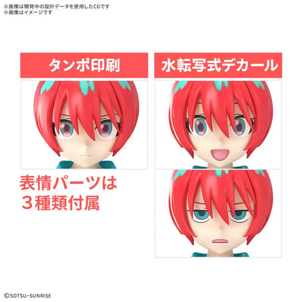 Bandai Figure-Rise Standard Amate Yuzuriha (Machu) 2759291