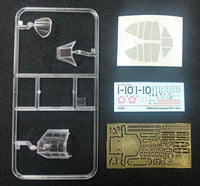 1/32 Mikro Mir Yokosuka MXY7 Ohka 32-004